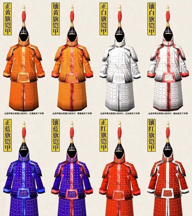 闻大妈,正黄旗大妈事件感想