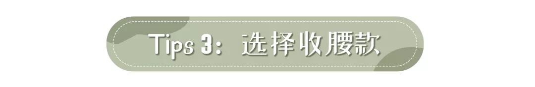 最火的泡泡袖上衣穿搭秋冬,夏天泡泡袖设计感小众上衣