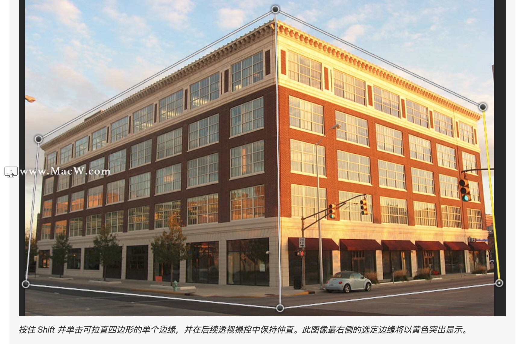 Photoshop教程｜ps如何使用透视变形功能？