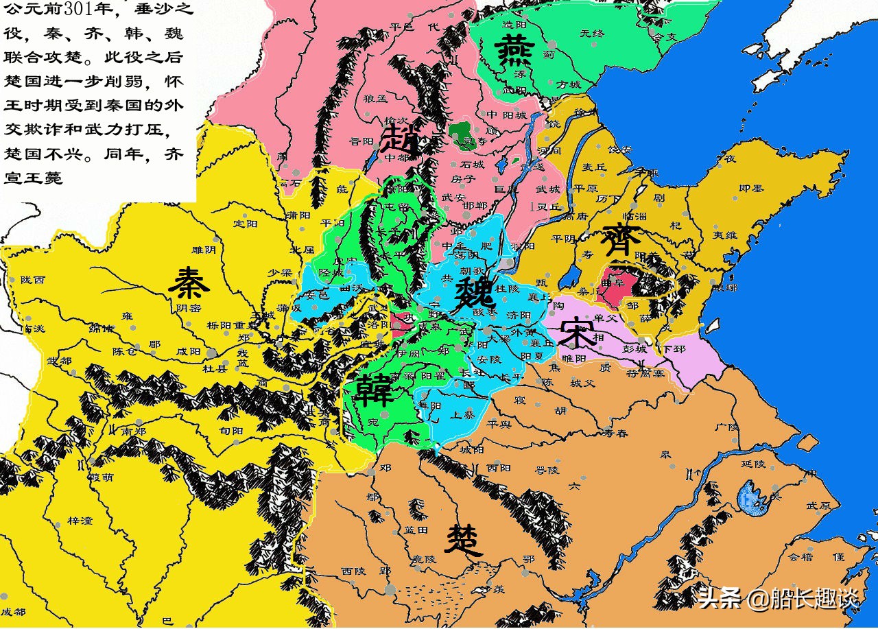 史书纪传体断代史,纪传体编年体和纪事本末体