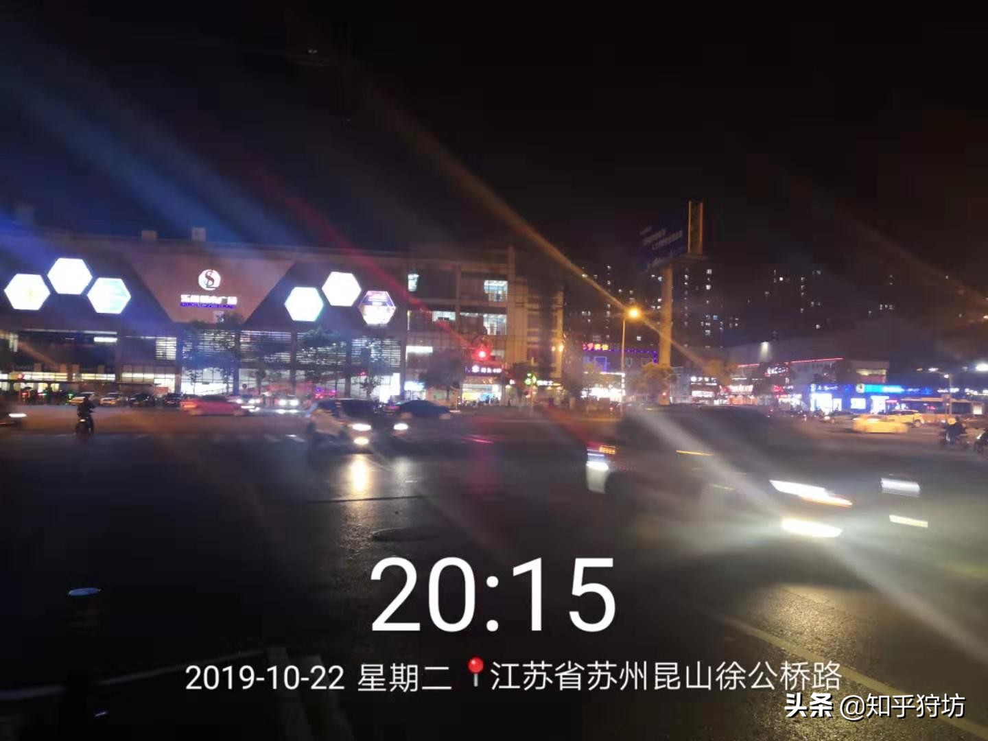 花桥建滔大厦入住率,昆山花桥哪个小区入住率最高