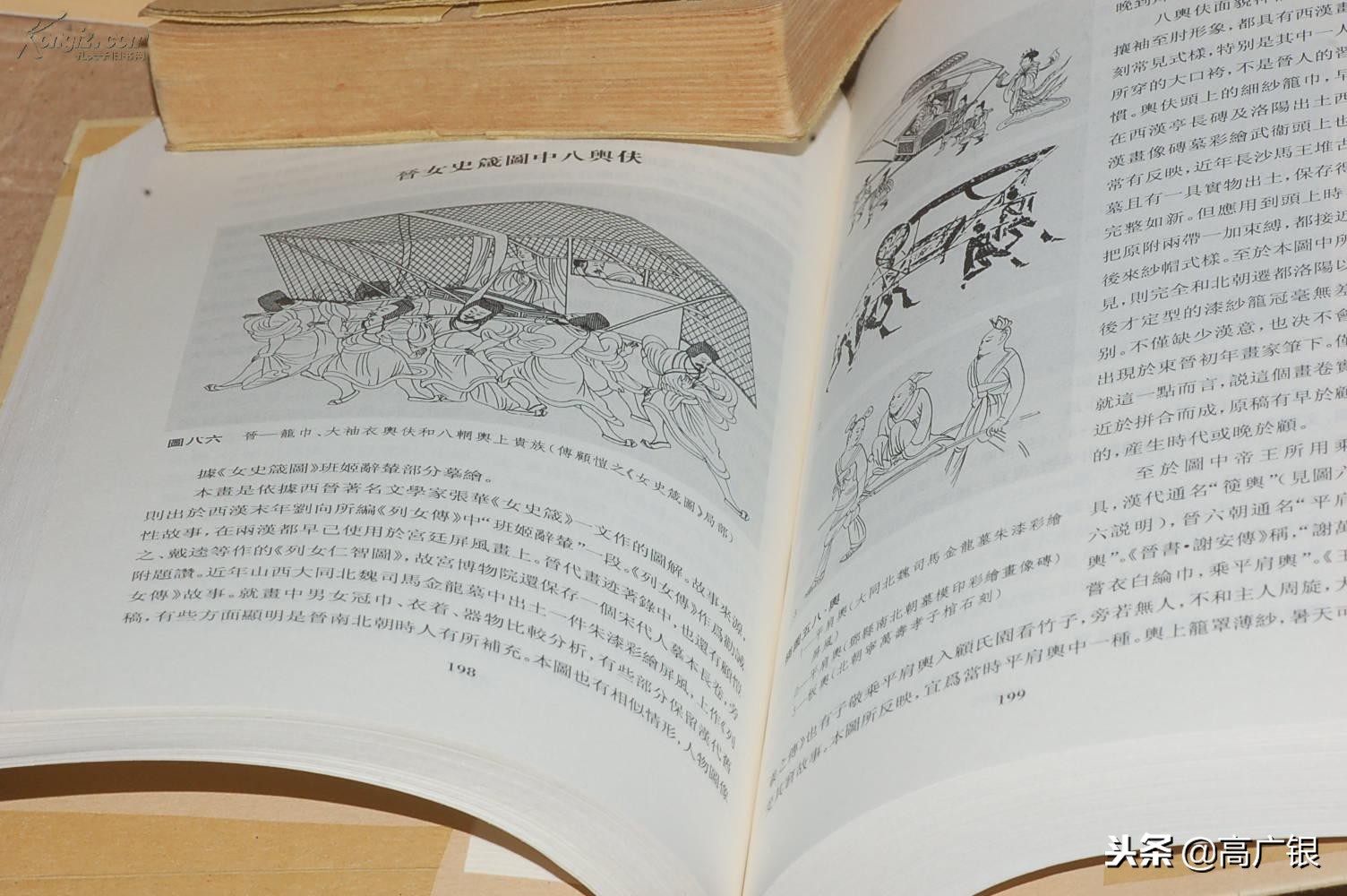 沈从文老舍文学地位,文学大师沈从文小说