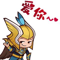 dota2ti9高清图片,dota2ti表情包