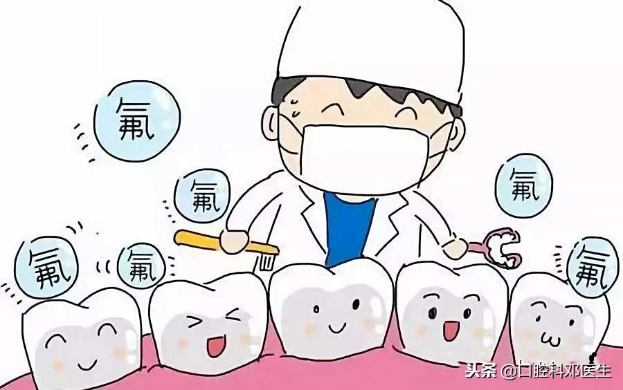 如何看牙省钱牙医教你3个小方法,一个牙医的良心忠告看牙注意事项