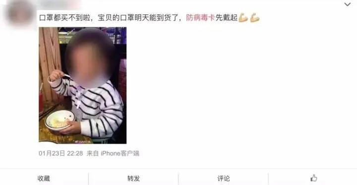 走下神坛的20种神药目录,如今跌落神坛的六大神药