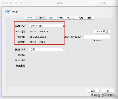 ip地址和子网掩码和网关怎么填,ip地址与子网掩码网关关系
