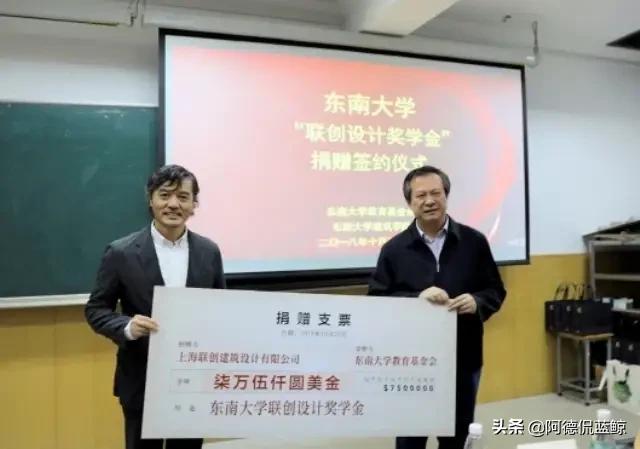 这10位董事长,都在江苏上大学,还毕业于同一所985高校
