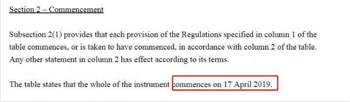 澳洲签证最新通知内容,澳洲签证严查假材料
