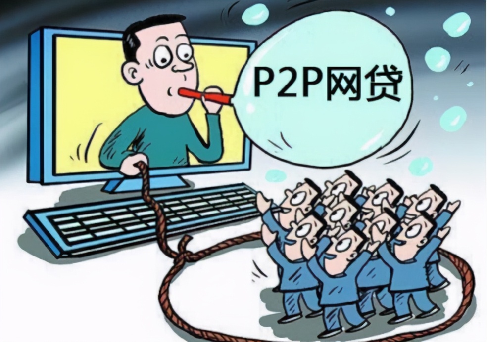 网贷逾期没有钱要不要接催收电话,网贷催收人员催收不到会有影响吗