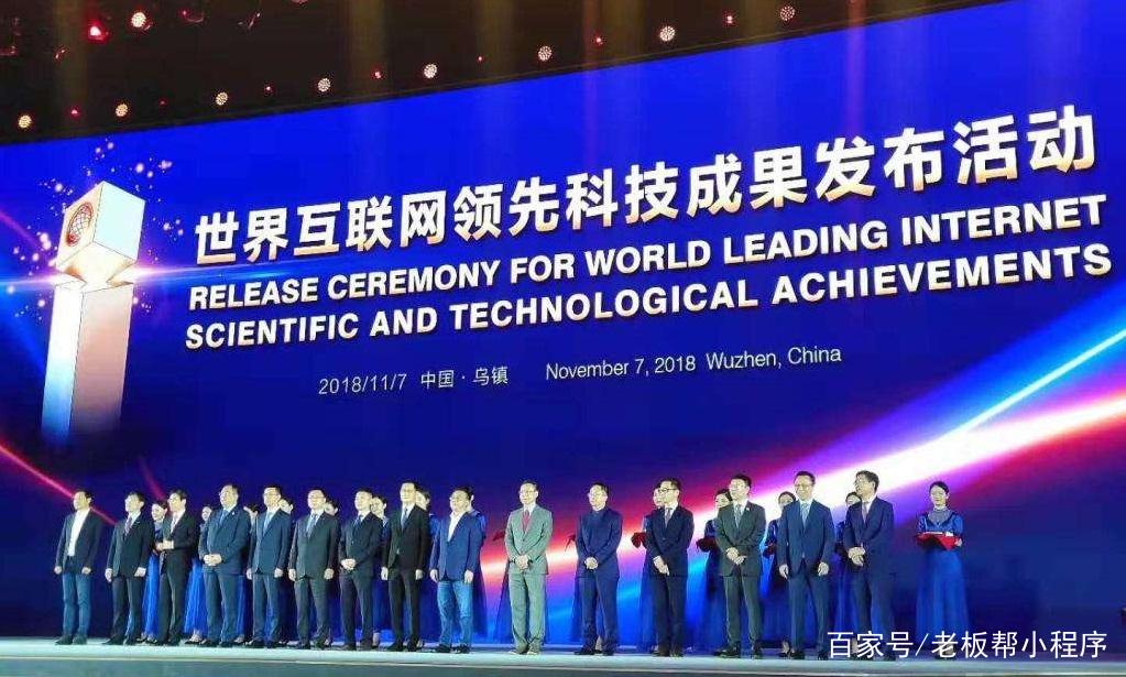 小程序全部功能大全,什么是小程序详细介绍