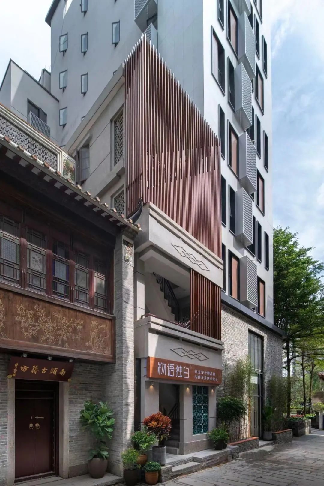 新消费机,新型消费机