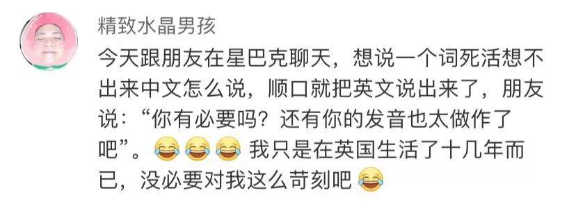 网络热梗的梗有哪些,盘点那些近期发现的网络热梗