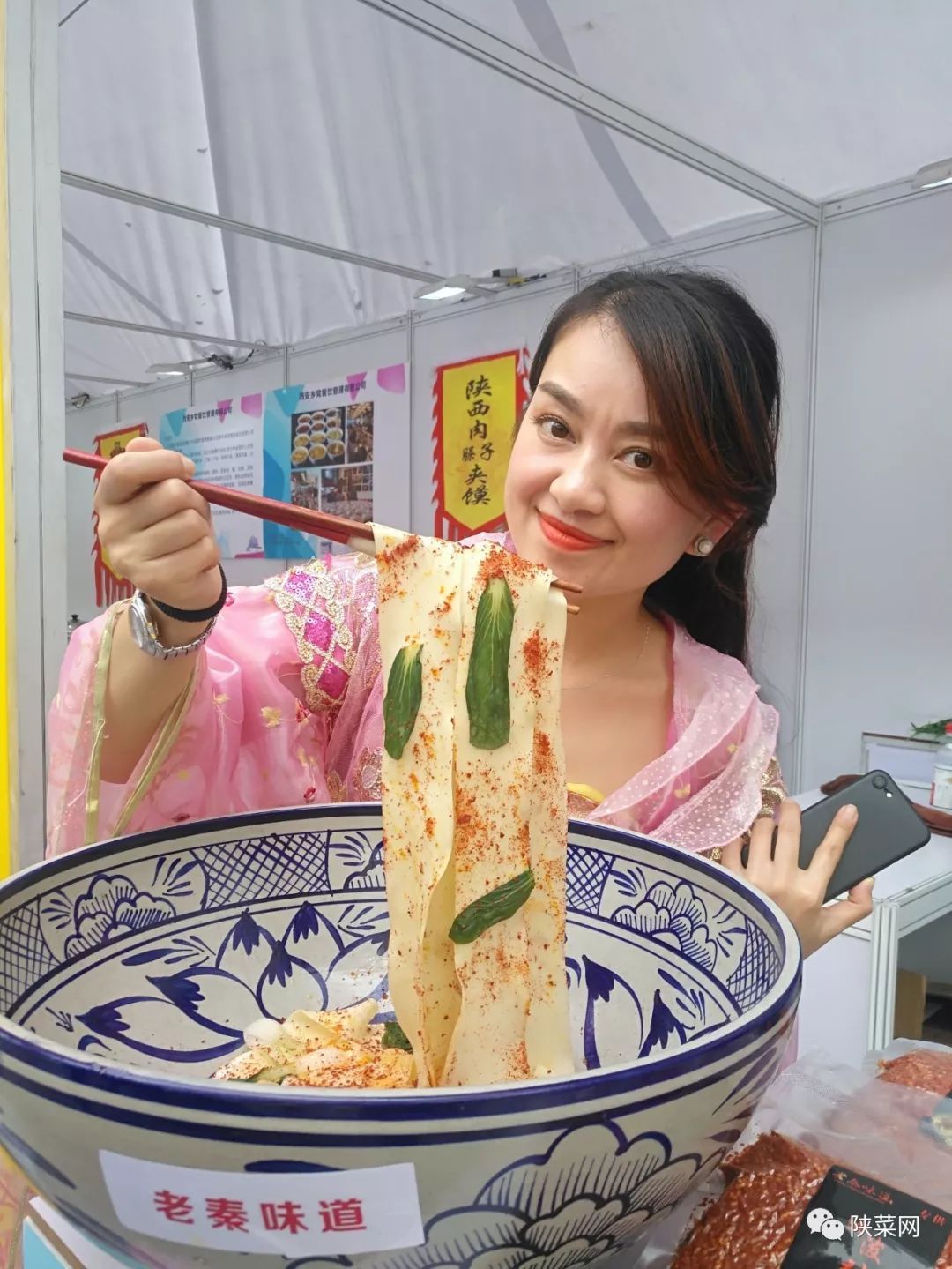 从文化角度讲中国食文化,陕菜历史渊源