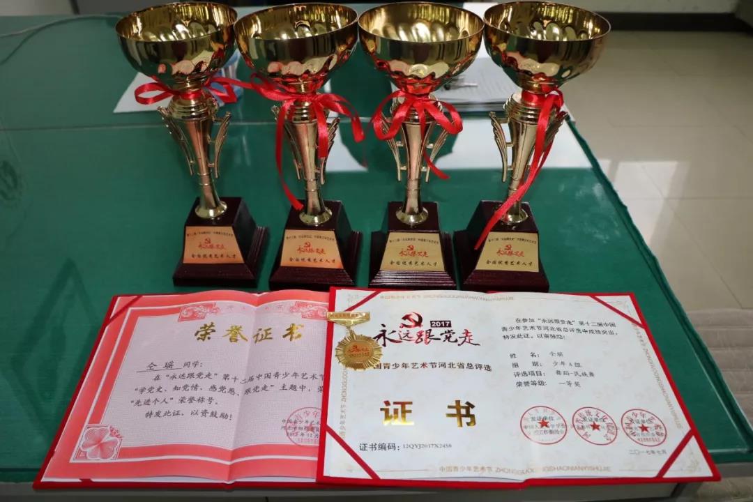 石家庄二中南校区招生条件,石家庄二中南校区教学质量怎么样