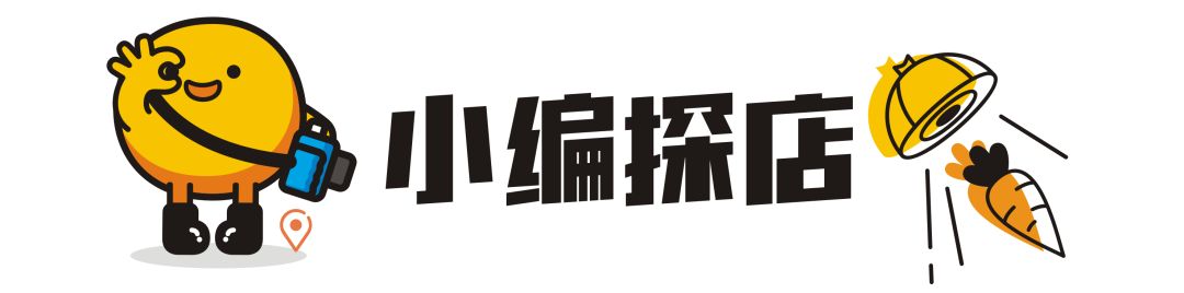 被翻牌无数次！“日料界的劳斯莱斯”来了，鲜美刺身配送到家！