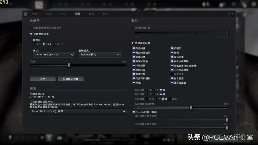 amdrx6600显卡测评,amdradeonrx6600与rtx3060
