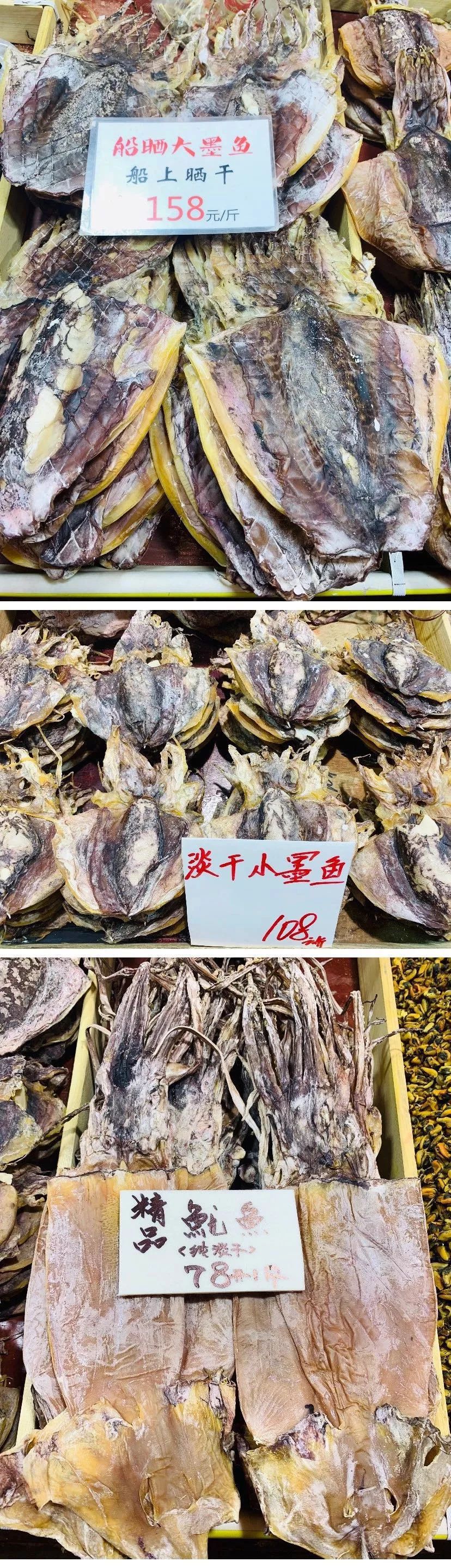 过彝族年，逛服博会！11月9日万种名优闹西昌