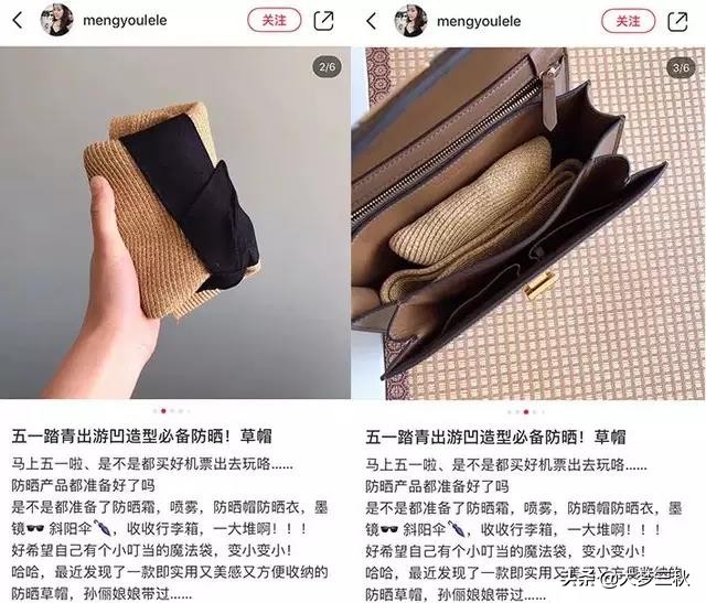 无顶防晒草帽最新款,海边今年最洋气的黄色防晒草帽