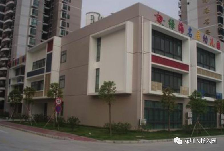 深圳幼儿园可以插班吗,深圳幼儿园学位申请需要什么条件