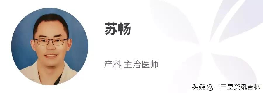 疫情还没退散,产检怎么办?孕妈要注意什么?