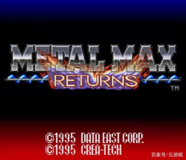 重装机兵进化史全过程,重装机兵的童年