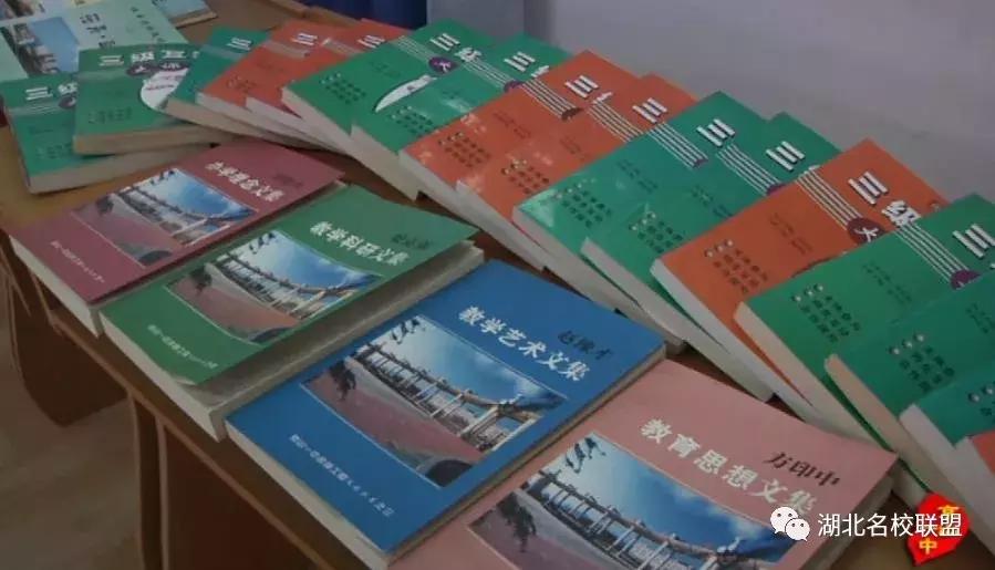 东风催放花千树——京山县第一中学