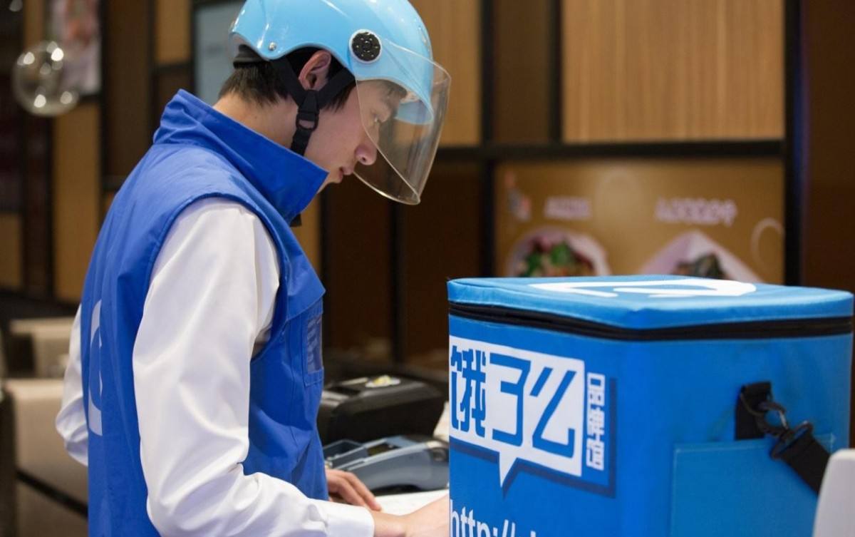 新零售六次革命,新零售供应链革命