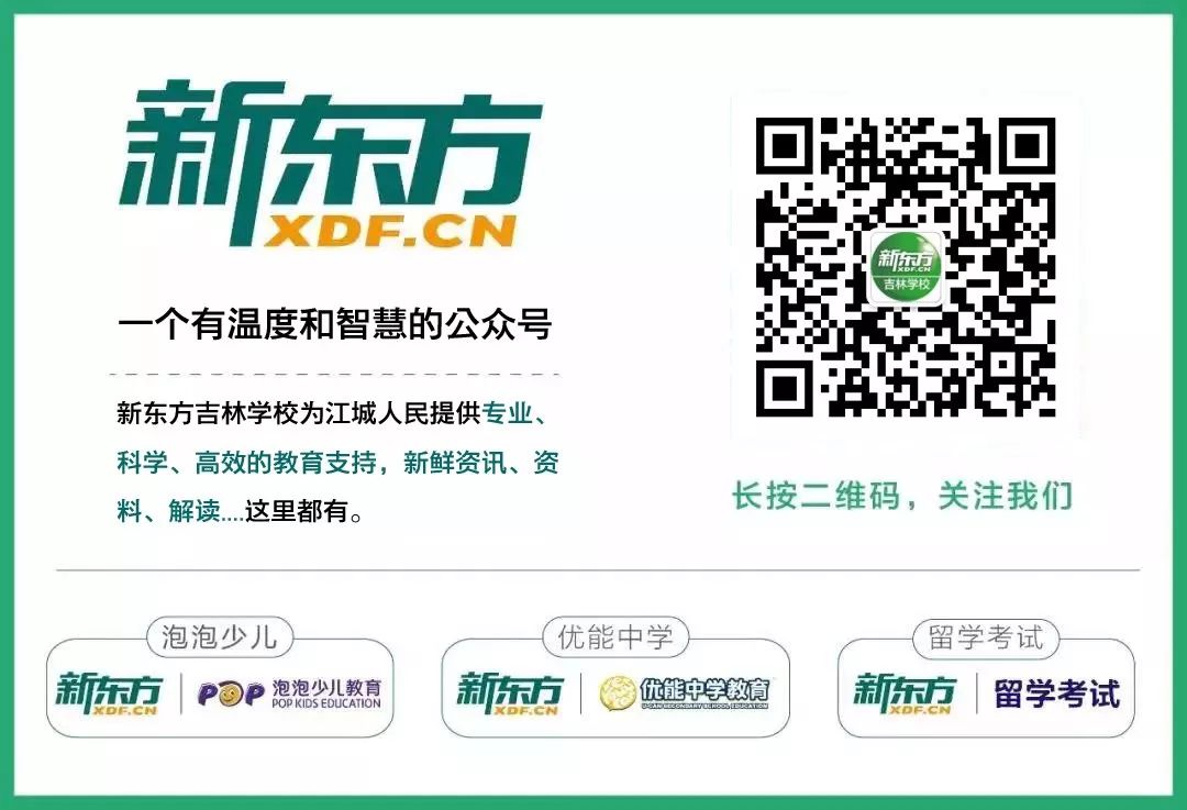 出国留学的意义在哪里,出国留学的真正意义是啥