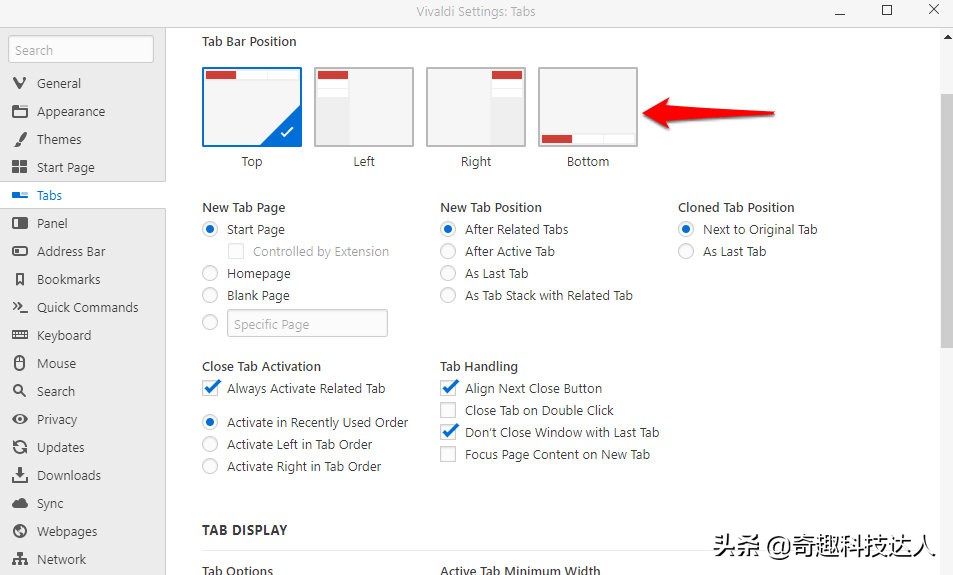 brave浏览器好不好,vivaldi浏览器哪个好