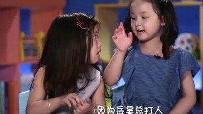 孩子被打聪明家长回复,孩子被家长打了以后的心态