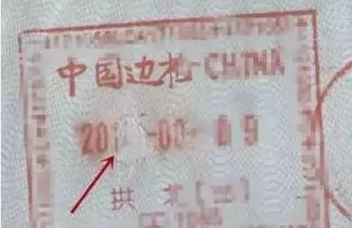 护照损坏一点点需要换吗,护照遗失了一定要补吗