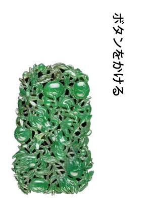 翡翠到底什么样的好看,40张图告诉你真正的翡翠长啥样