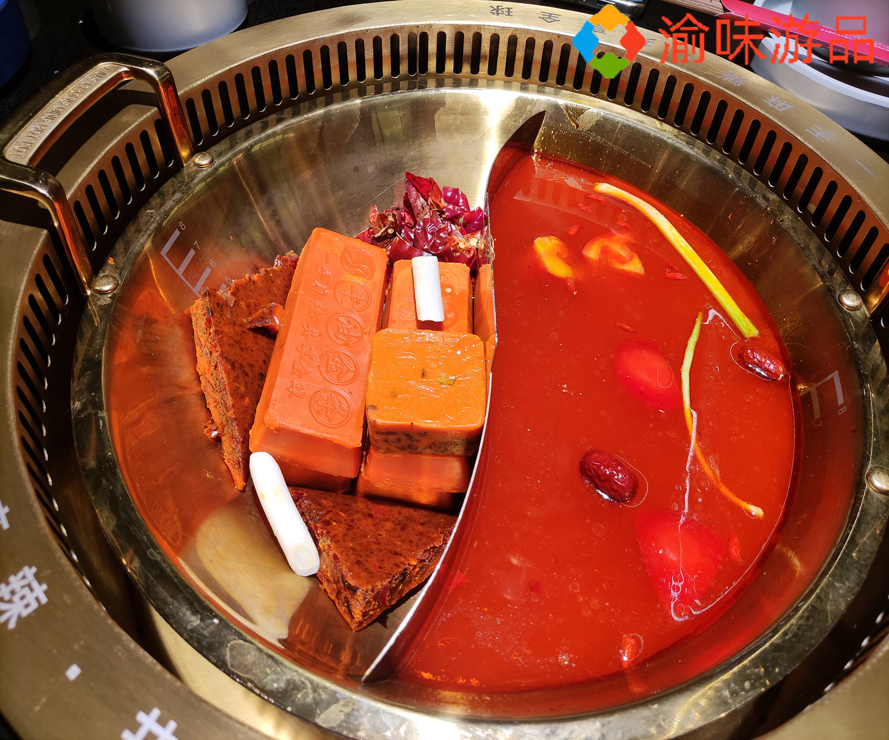 重庆刘一手火锅解放碑臻品店,重庆刘一手老火锅