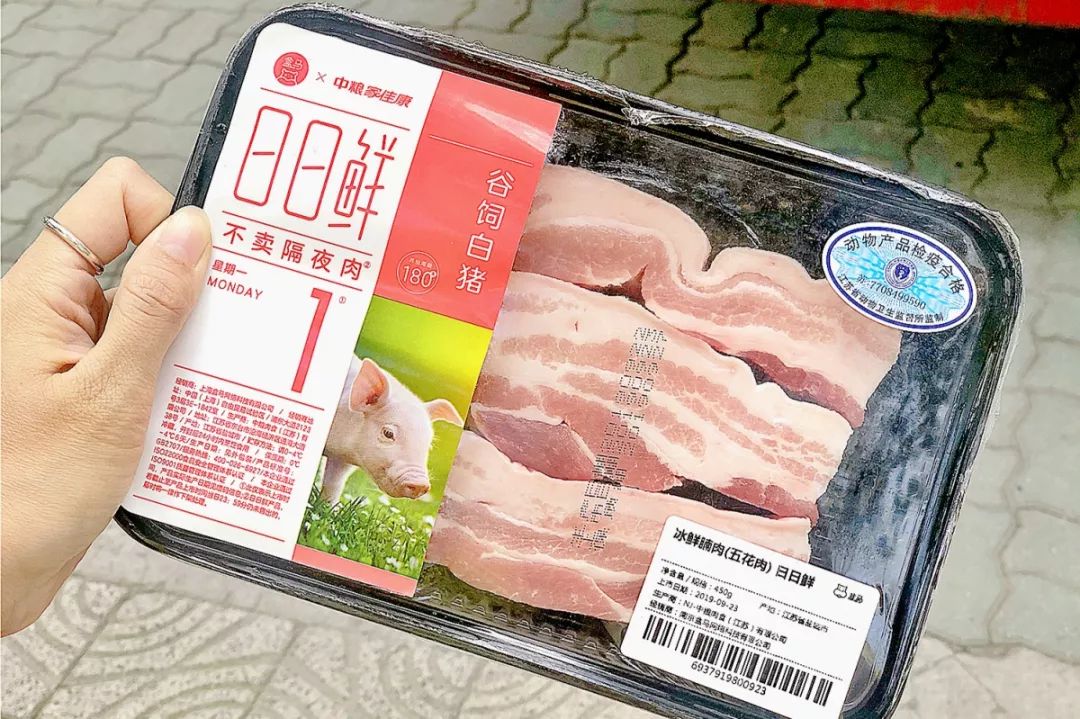 在家不出门卖菜的app,线上卖菜app哪个最好用