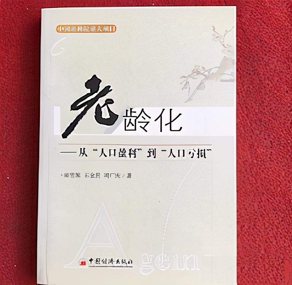 投资一家公司股票需要怎么分析,投资股票的十大要诀