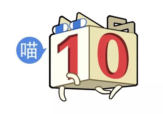 第一次看到把抖m说的这么清新脱俗的...实在太形象了哈哈哈哈哈！