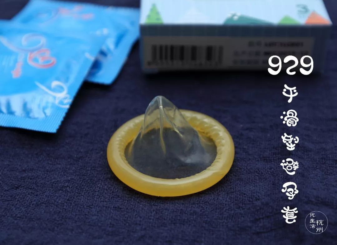 浙江避孕套包装完整性测试仪订购,假避孕套去哪里检测