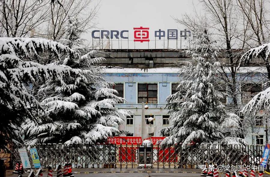 中车兰州机车厂新厂建设进展,兰州机车最新动态