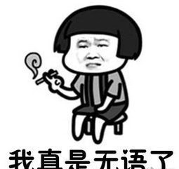 名门泽佳去眼袋效果怎么样,名门泽佳快速消除痘印