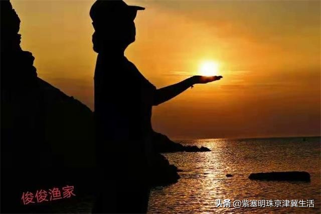 海边度假愉快的周末时光,大钦岛观海渔家