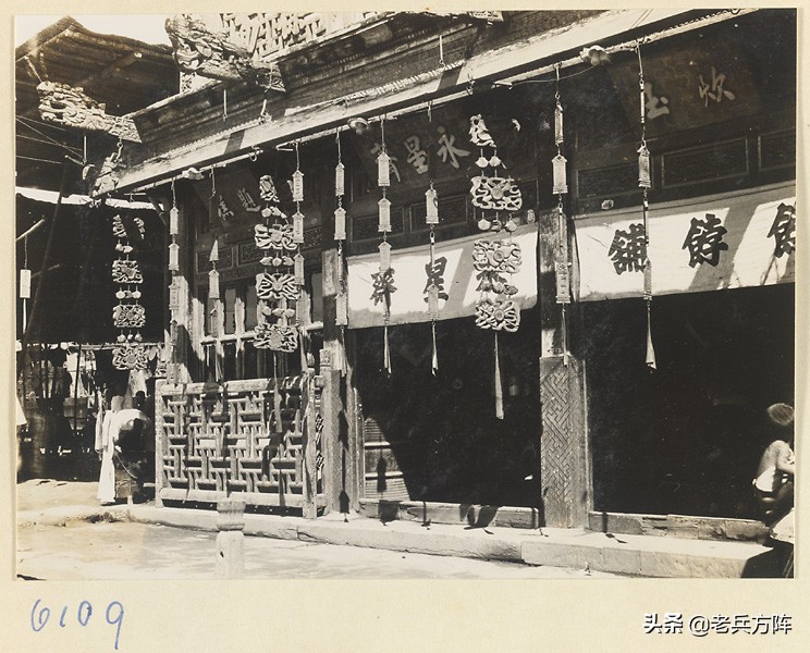 民国时期市井老照片,民国时期集市老影像