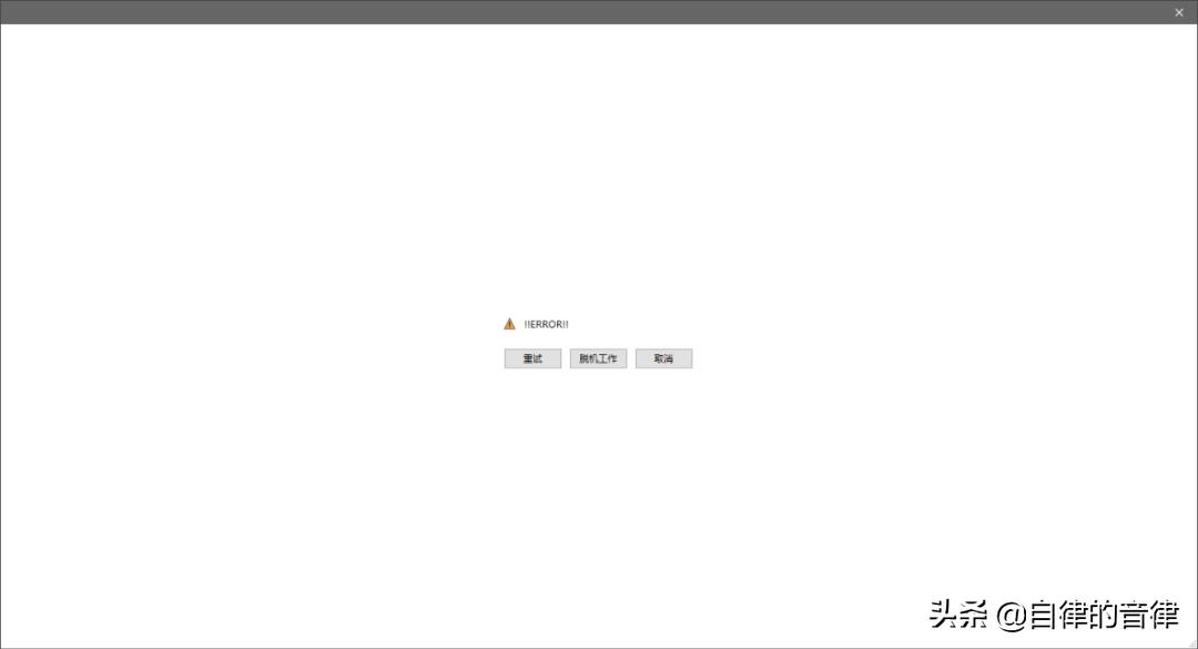 关于PPT中的视频与交互触发效果,这些知识冷门却实用