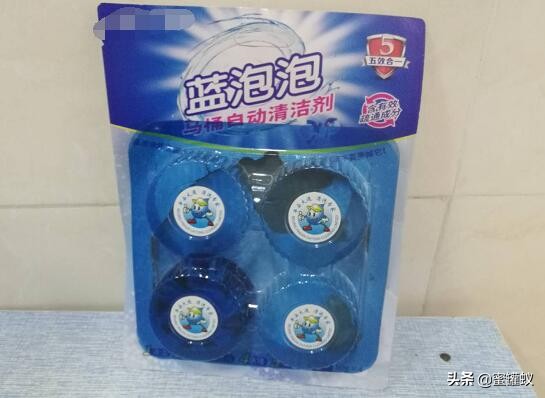 洁厕灵蓝泡泡和84,蓝泡泡洁厕灵和84能一起用吗