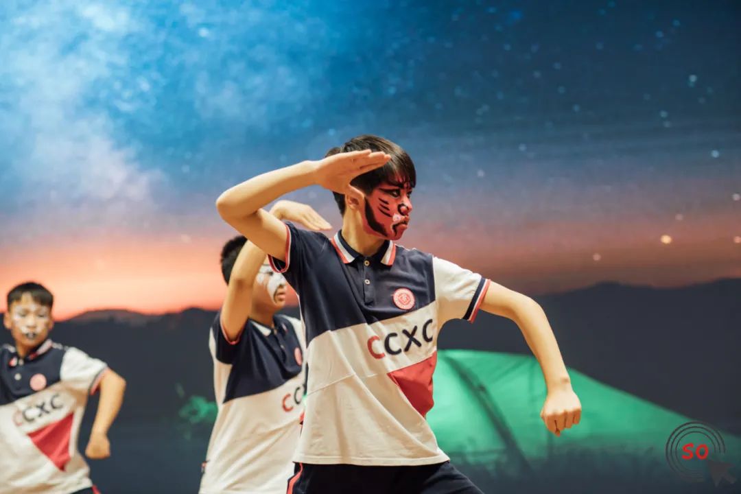 长城新城学校二期,长城新城校区