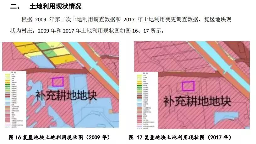 朝阳区金盏乡蓝调庄园地址,朝阳区金盏乡蓝调庄园最新动态