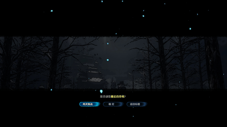 古剑奇谭3值得入手吗,古剑奇谭3国产最强单机