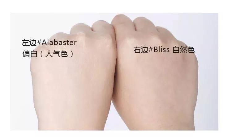 香缇卡隔离的正确使用方法,香缇卡隔离色号aura