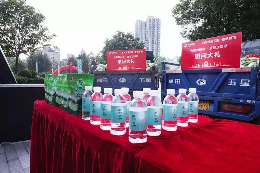 五洲观澜五期进展,五洲观澜第六期工程