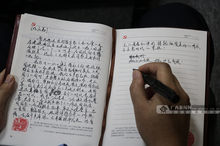 [微影*党**课]触真情微影*党**课走进水口海关及缉私分局