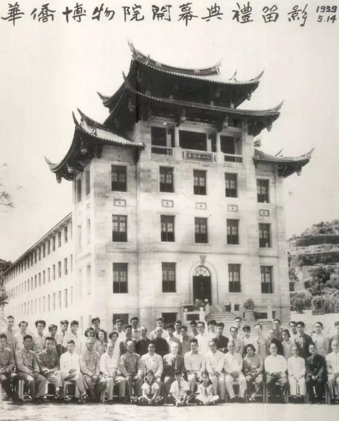 厦门华侨博物馆,厦门华侨博物院和厦门博物馆